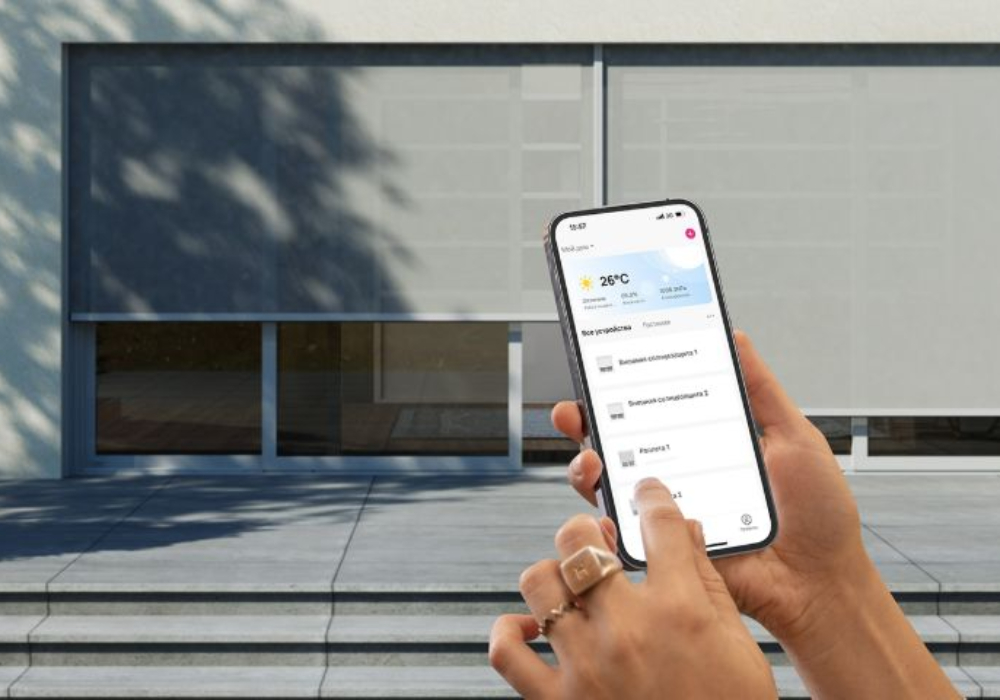 Автоматика ALUTECH Smart для внешней солнцезащиты