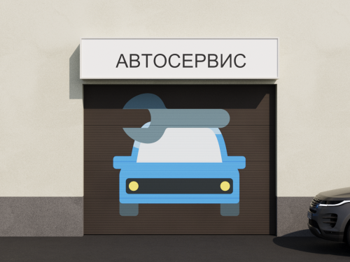 Автоматические ворота для автосервиса ALUTECH серия ProTrend 2500х2500 мм