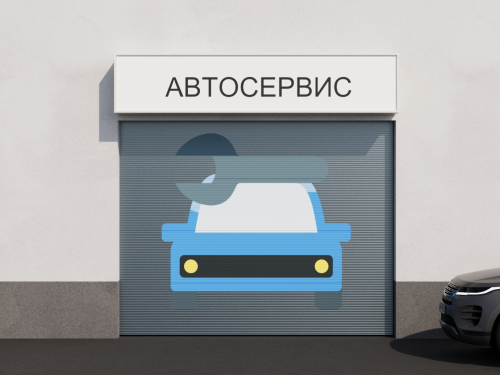 Ворота для автосервиса Алютех серия ProTrend 2600х3200 мм