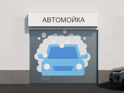 Ворота для автомойки Алютех серия ProTrend 3000х3000 мм